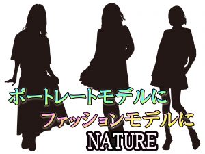 Read more about the article 時代を超えるモデルへ